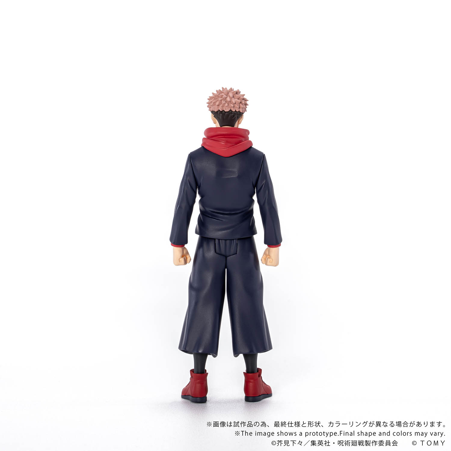 COLLEKAZARO Jujutsu Kaisen Yuji Itadori + Megumi Fushiguro + Yuta Okkotsu + Choso + Naoya Zen'in (bundle)